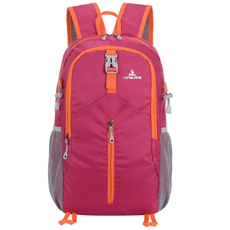 Li Shen Ultralight Foldable Hiking Backpack 20L