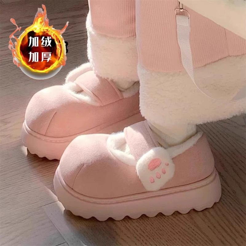 Fashion Cat Claw Cotton Slippers Women Thick Soled Anti Slip Warm Cotton Shoes Winter Students Mary Jane Women's Shoes Outdoor Wear