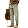 Men's Cotton Jeans High Quality Loose Harem Pants Fashion Baggy Casual Outdoor Work Denim Pants Brand Men's Clothing