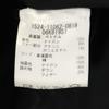 Armani Exchange Down Jacket M Black Men's Used