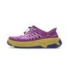 Chums X Li Ning Pangu Trek Collaboration Lightweight Trendy Breathable Water Shoes Unisex Shoes Orchid-Purple AZSV017-6