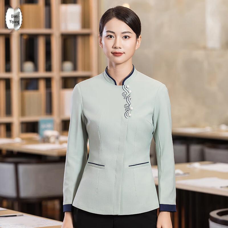 Chinese Style Restaurant & Hotel Uniform Tops & Sets