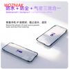 LUBAN Mobile Phone Airtight Screen Waterproof Adhesive XR 11-17PM Sealant Restore the IP Level Seal of the Phone Waterproof