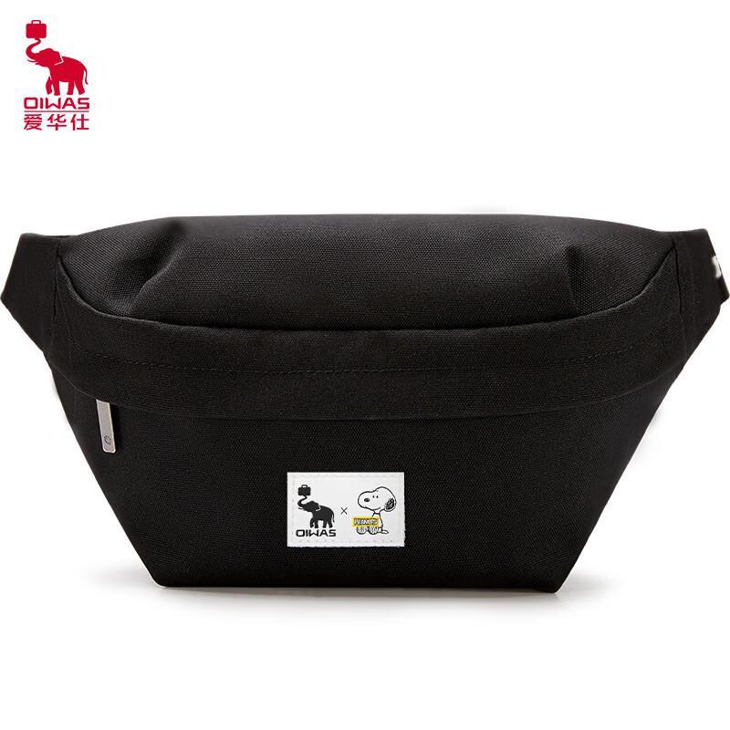 OIWAS Snoopy Collection Fashion Waist Bag