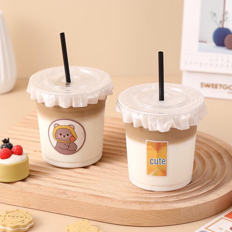 Merlinbula Disposable Coffee Cups with Lids