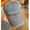 Spring Adjustable Purple Cotton Baseball Cap With Embroidered Letter Design For Casual Men Women
