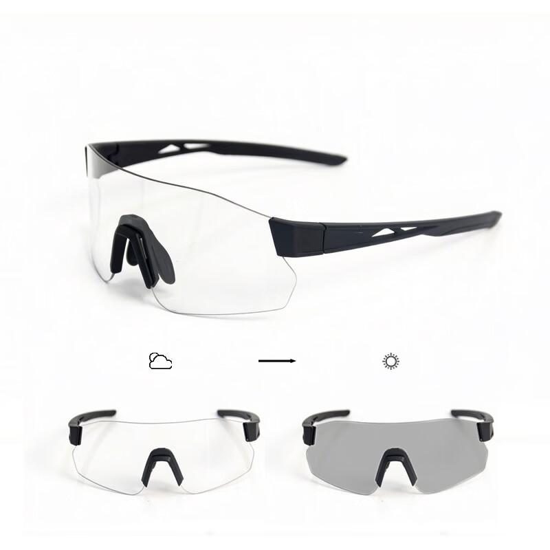 Huangu Photochromic Cycling Glasses
