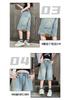 Girls' Summer Trendy Cool Jeans