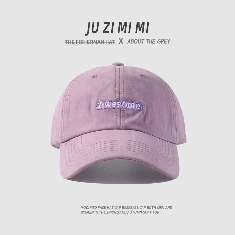 

Head Circumference Widen plus Size Brim Face-Looking Small Baseball Cap for Women Suitable for Big Face round Face Plus Size Korean Peaked Cap Tide Purple Adjustable