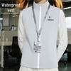 ByteDance Premium Waterproof Company Logo Work Vest