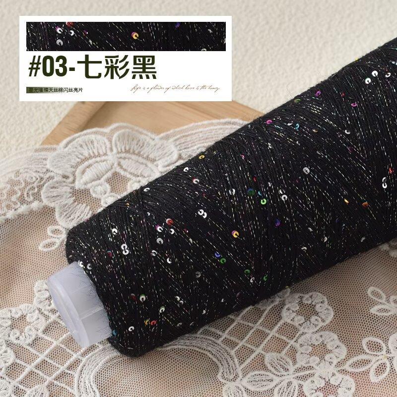 Tencel Cotone Seta Brillante Paillettes Filo di Perline Colorato 100G Filo per Lavorazione a Maglia Seta Lana Maglione Fai da Te Filo Estivo
