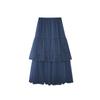 2025 Summer French Socialite Mesh Midi Skirt - Fashionable See-Through Design for Women