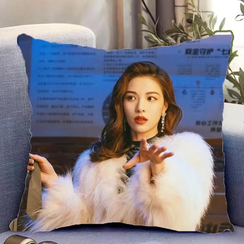 Gong Jun Zhong Chuxi Wu Xuanyi Double-Sided Printed Pillowcase Tv Rising With The Wind Drama Stills Home Car Decor Cushion Cover