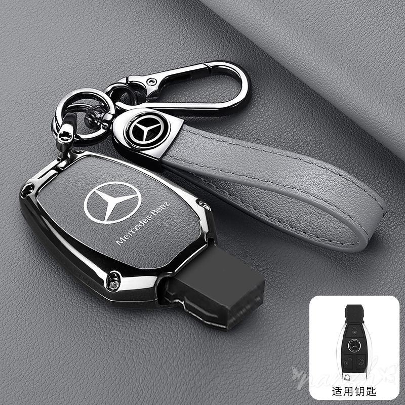 Keychain Car Smart Remote Key Case Leather Bag Cover For Mercedes Benz A B C E Class GLS GLA GLK GLC CLS CLA AMG W204 W205 MV4