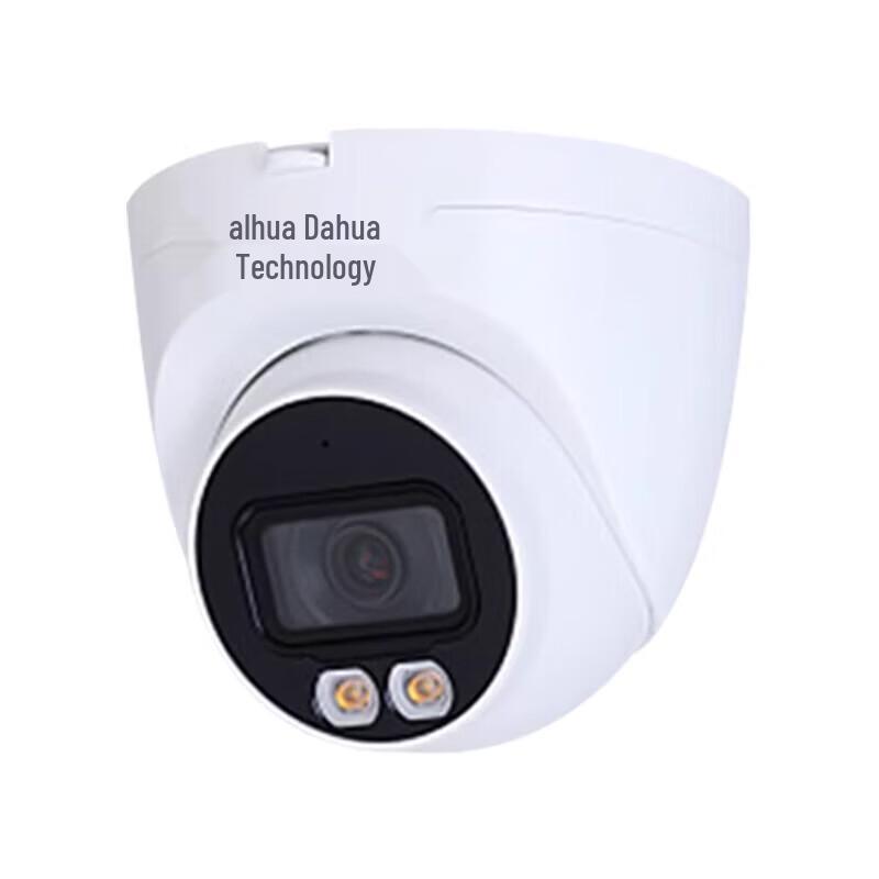 DAHUA 4MP Full-Color Night Vision Dome IP Camera CN plug (adapter included)