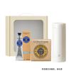 L'Occitane Hand Cream, Soap & Xiaomi Thermos Gift Set