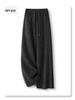 2025 Women's Gray Wide-Leg Wool Pants: Winter Thickened, Soft, and Stylish with a Casual, Drape Design