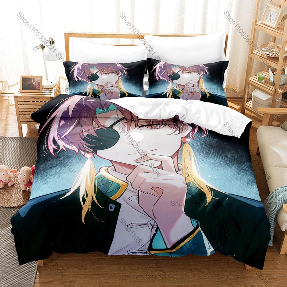 Cool Hit Shonen Delinquent Anime Wind Breaker Hayato Suou 3PCS Bedding Duvet Cover + 2 Pillowcases Otaku Fan Quilt Set