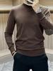 2024 Autumn Men's High-Stretch Knit Long Sleeve Base Layer Shirt