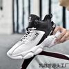 Sneakers Men's New Shoes Shoes Versatile and Lightweight Running Shoes Large Size Fashion Casual Men's Shoes