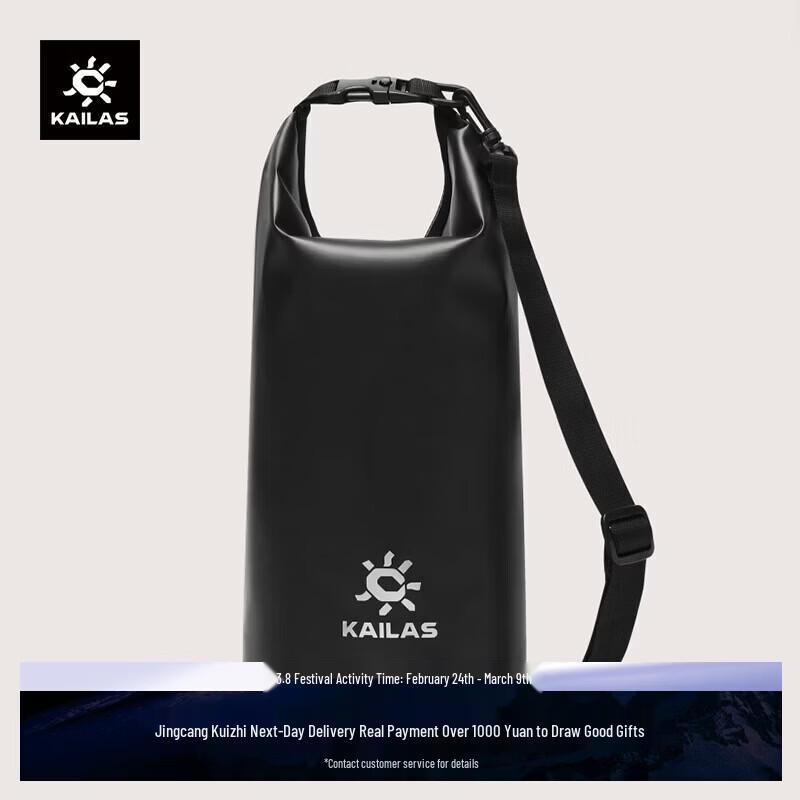 KAILAS Outdoor Waterproof Dry Bag One Size