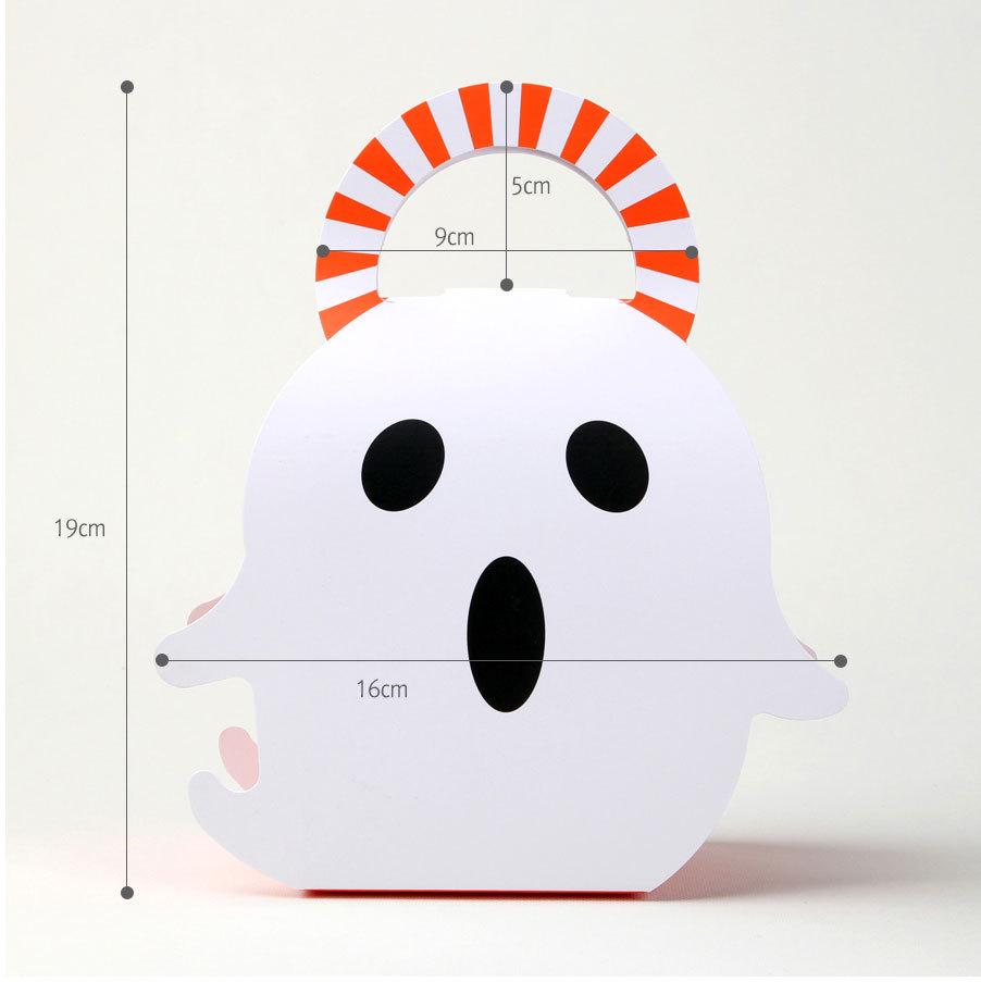 

Halloween Pumpkin Ghost Candy Box DIY Fun Halloween Party Candy Dessert Storage Packaging Box Creative Pumpkin Ghost Gift Box