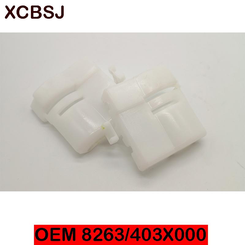 For Hyundai Elantra 2011 2014 Rear door inner handle connecting case OEM 826303X000 826403X000