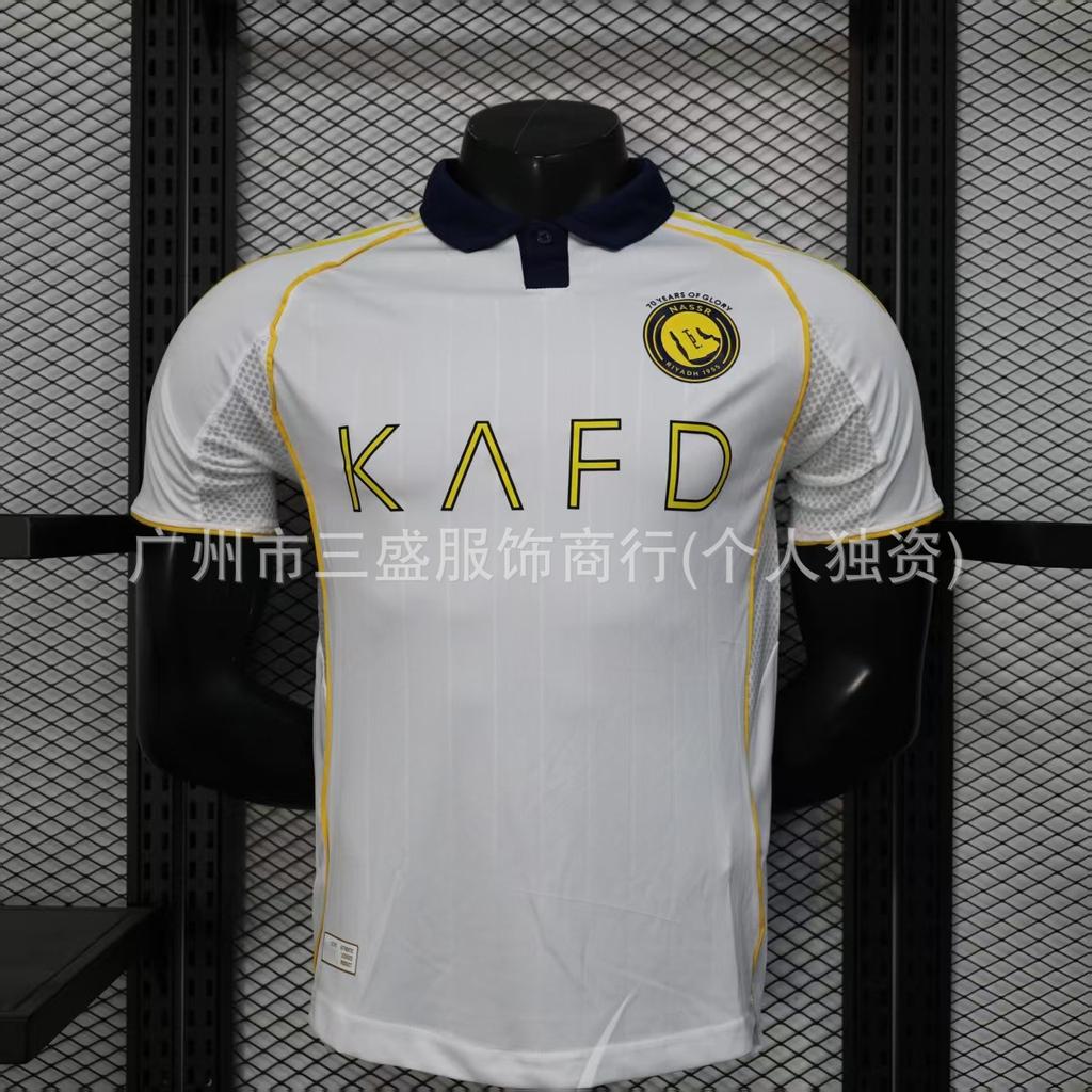 Wholesale 2526 Player Edition Riyadh Real Madrid Barcelona No. 10 Arsenal Chelsea Miami Jerseys Football Jerseys