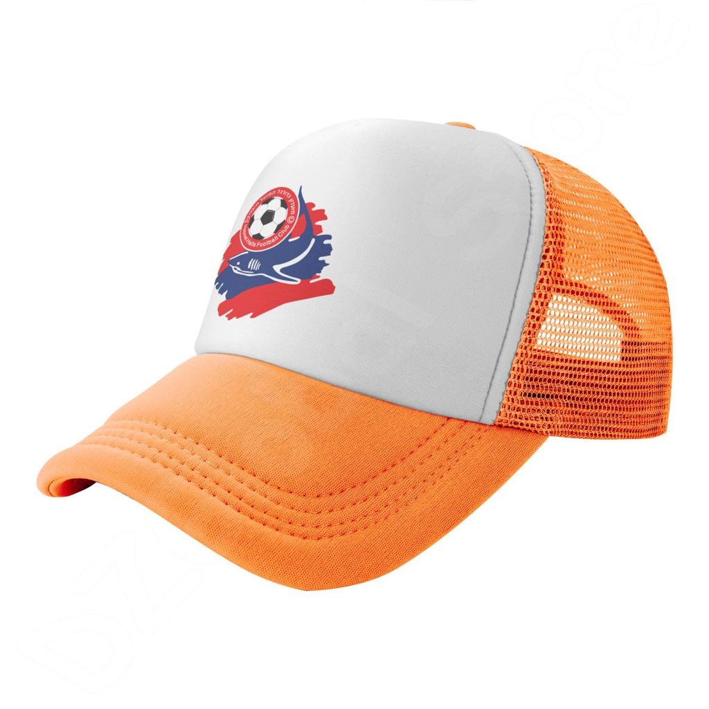 Israel Hapoel Haifa FC Baseballkappe mit Aufdruck, verstellbar, Papa-Kappen, Unisex, modisch, lässig, Sonnenhut, Sommer, Outdoor-Sport, Snapback-Hüte
