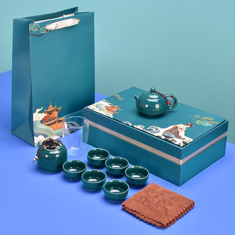 Guochaofeng tea set Kung Fu travel tea set gift box with accompanying business opening event gifts