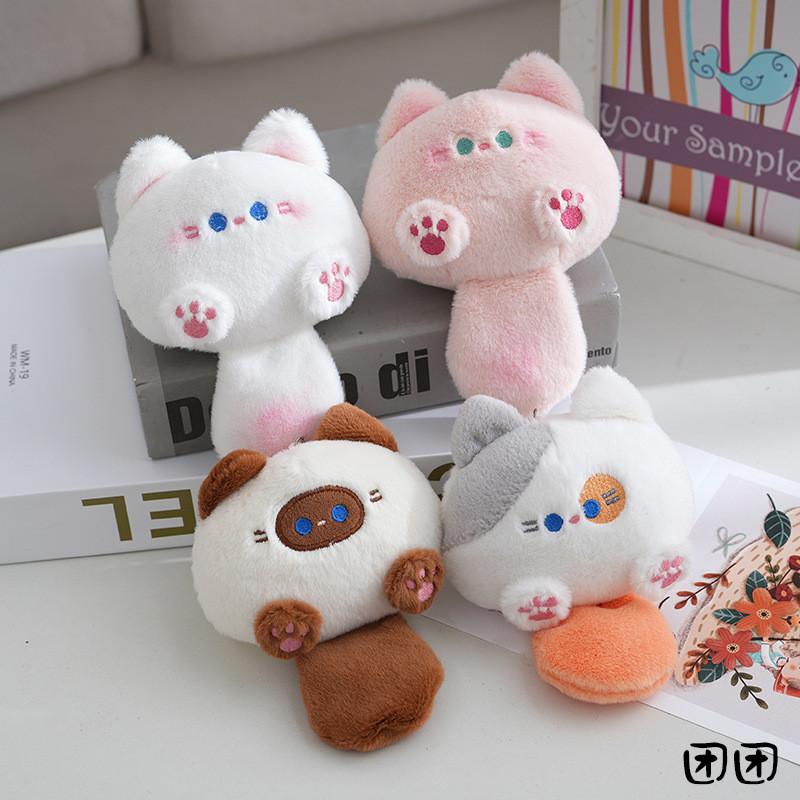 Cute Cat Plush Keychain Tail Squeaks Meow Pendant Bag Charm Cartoon