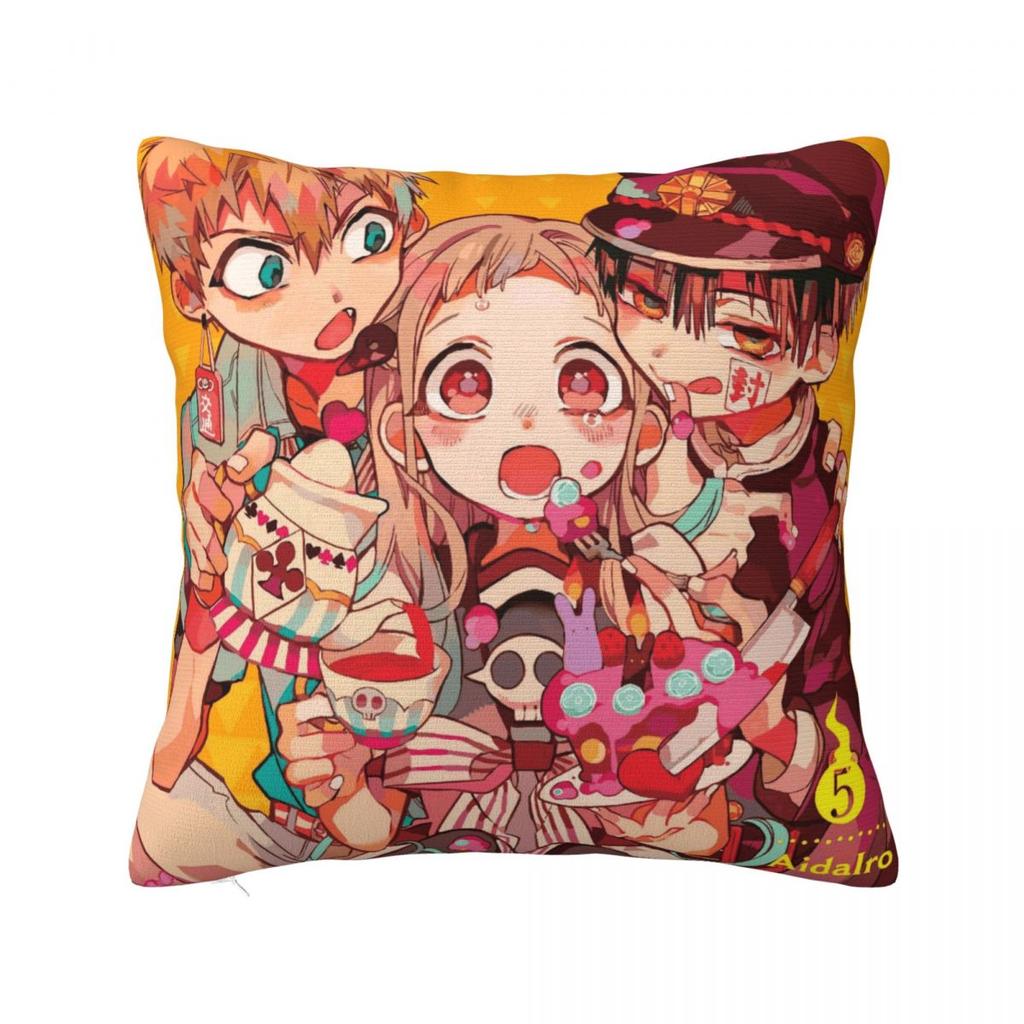 Hanakos Kuns Japanese Pillow Case Cushion Cover Polyester Printed Pillow Cover Cute Pillowcases For Wedding Party Home Decor