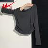 Shuangxing Damen Langarm Schlankmachendes Basisschicht T-Shirt