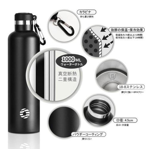 FJbottle 1 Liter Vacuum Insulated Stainless Steel Water Bottle, Second Generation, for Direct Drinking, Sports Drinks, Includes Water Bottle Cover and
