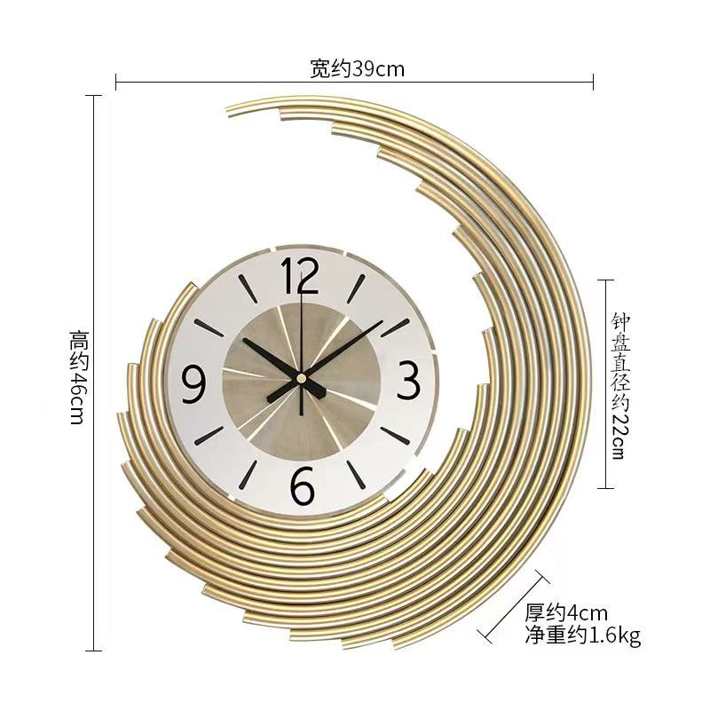 Clocks Wall Clocks Living Rooms Home Nordic Clocks Creative Modern Simple Wall Mounted Watches Light Luxury Decorative Clocks W39 H46CM чёрный
