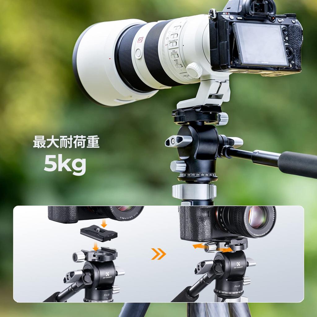 Konzept Fluid Video-Kopf mit Kopf für und 5 kg Tragfähigkeit K&F Griff, 3-Wege-Schwenkneiger Videografie, Kameras, Stative, Einbeinstative, Teleskope, 1/4"
