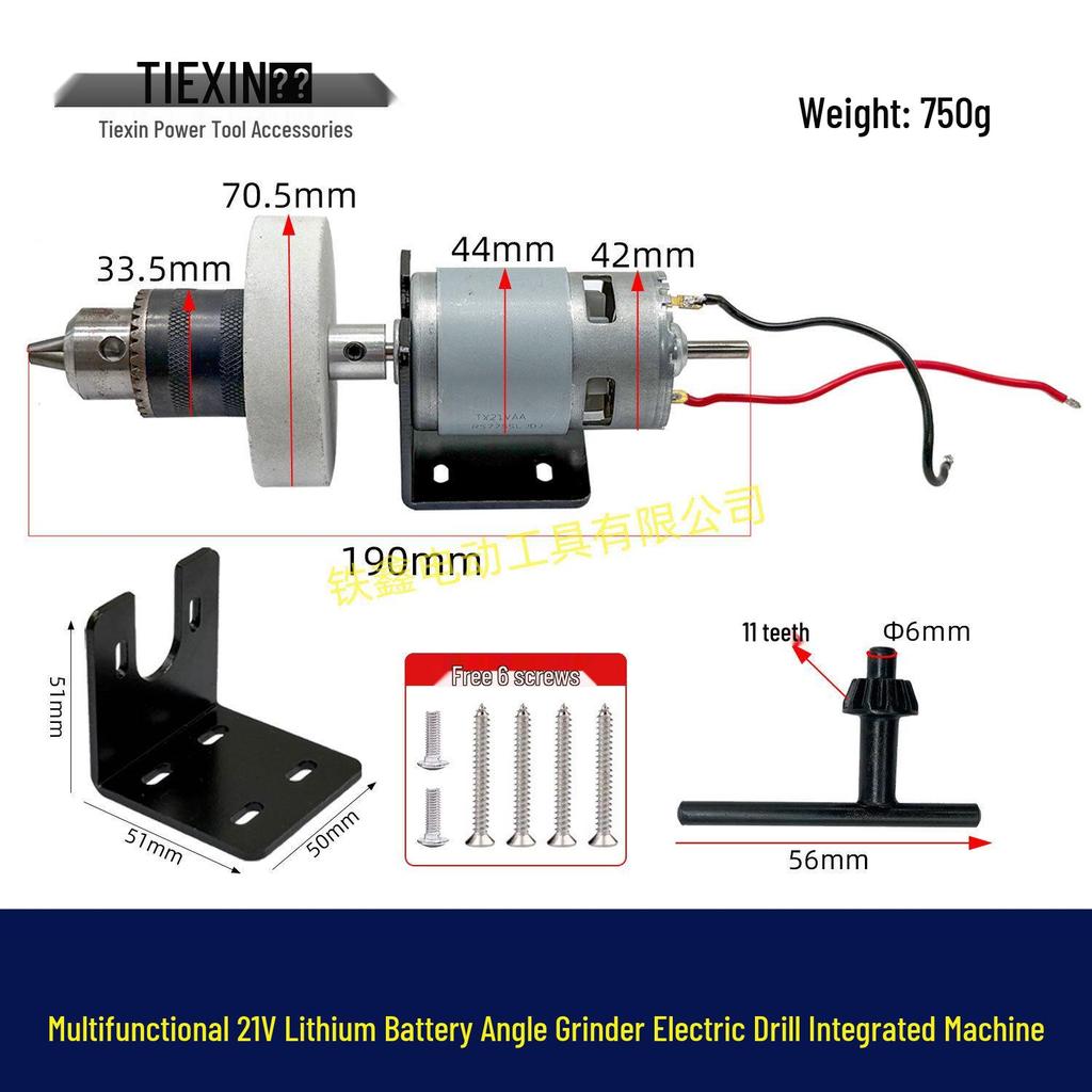 775/755 Motor DIY Elektrisk Borr Omvandlingsaxel M10*1.5 Gänga, 5MM Innerdiameter