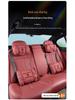 Changan Deep Blue S05 Headrest & Lumbar Support Pillow - Orange