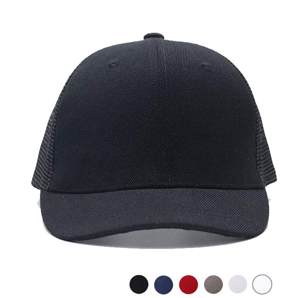 Spargel Short Brim Mesh Plus Sizes to UV Protection Cap, Men's, (Up 65cm), Spring, Summer, Autumn, Women's, (Red, XL)