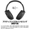Skullcandy Official Store Hesh 540 ANC Noise-Canceling Wireless Headphones with THX Spatial Audio, External Sound Capture, 65-Hour Battery Life, Fast
