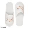 Fashion Bride Bridesmaid Slippers,Wedding Party Disposable Slippers Bridal Party Slippers Set, Lightweight Cozy Soft Sole Flats