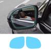 For CHERY TIGGO 8 Pro Max 2023-2025 Rearview Mirror Rain Film Waterproof Waterproof Film Reflective Anti-fog Automobile Supplies