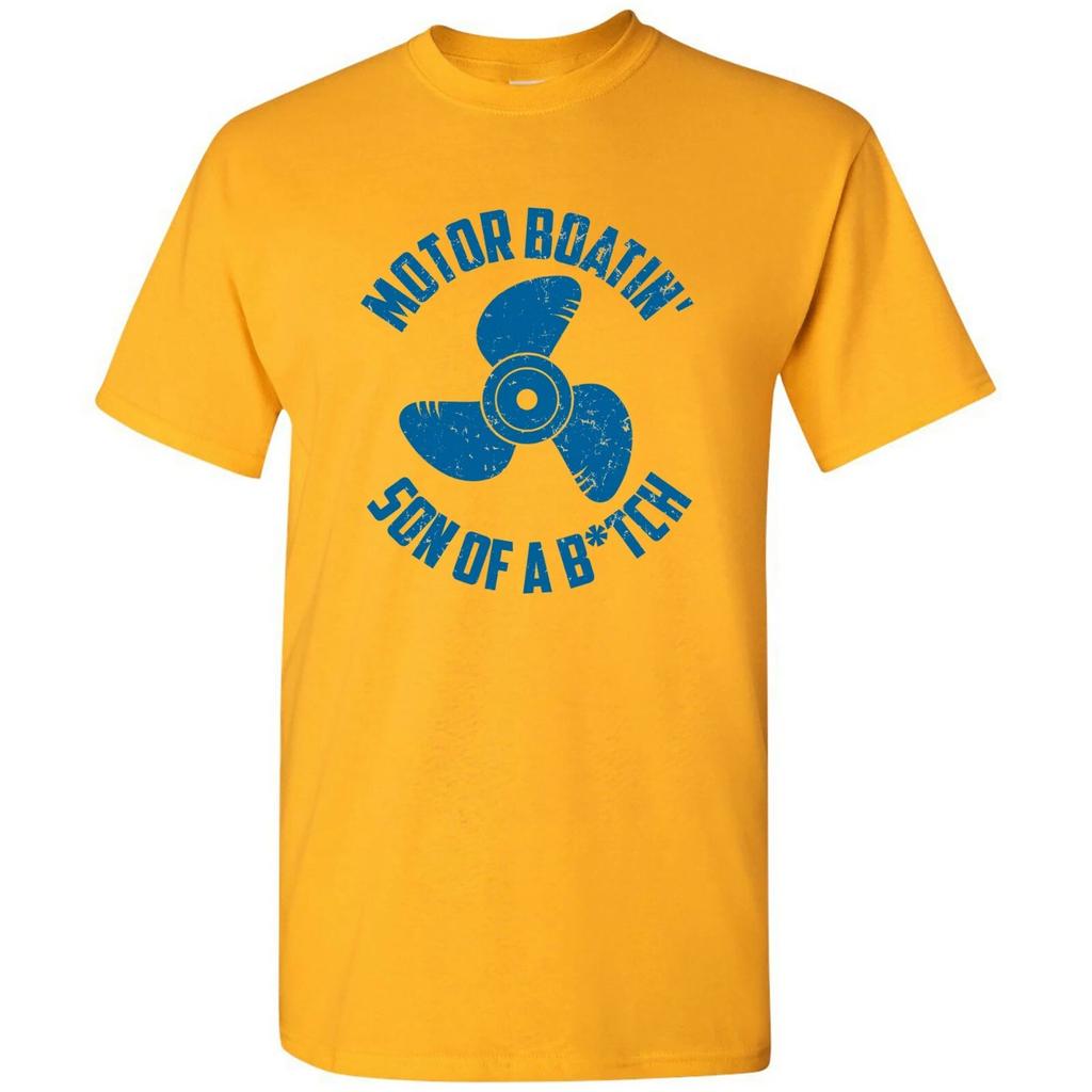 Motor Boatin Son of a Btch - Funny Pontoon Movie Gift Adult Mens T Shirt