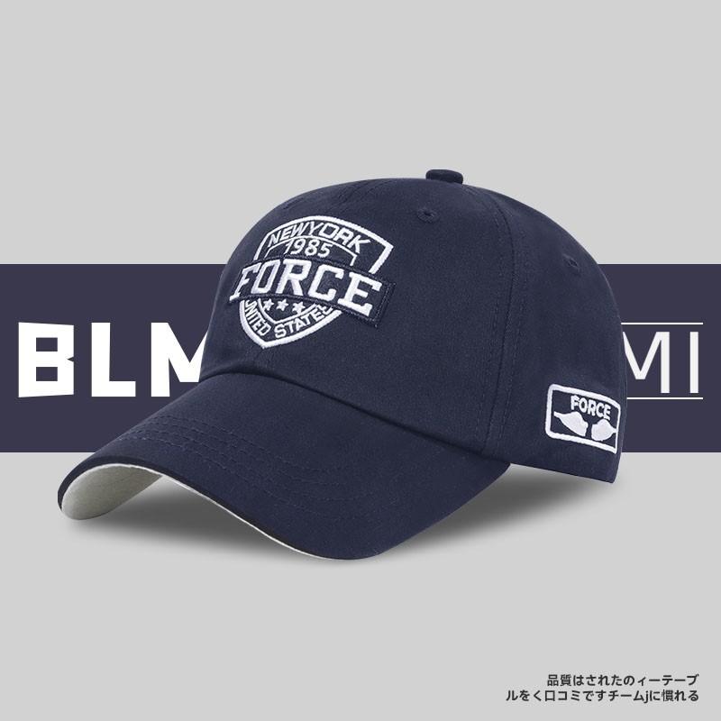 Men'S Baseball Cap Spring Summer Outdoor Fashion Sun Hat Leisure Sports Fishing Cap Cap
