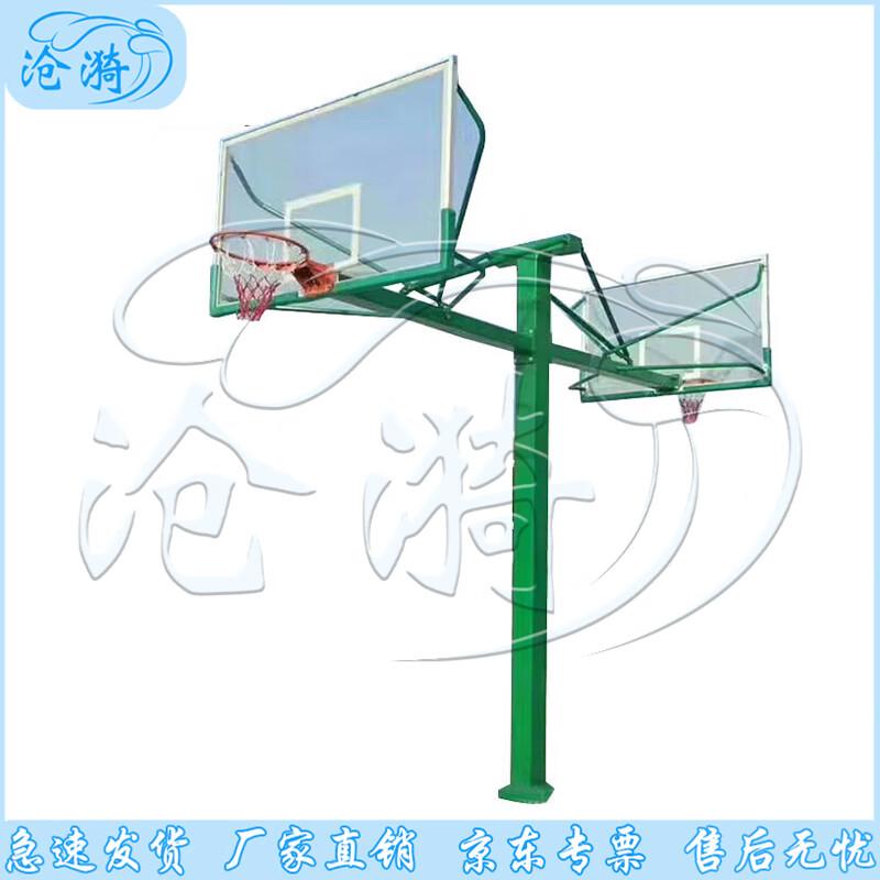 Cangyi Outdoor Basketball Hoop System for Adults