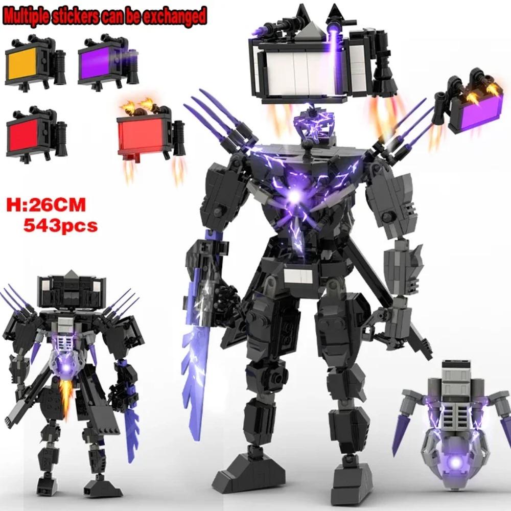 Skibidi Toilet Building Blocks Set Titan Speakerman Cameraman Tvman Ultimate Bricks DIY Model Toys Kid Birthday CHristmas Gifts