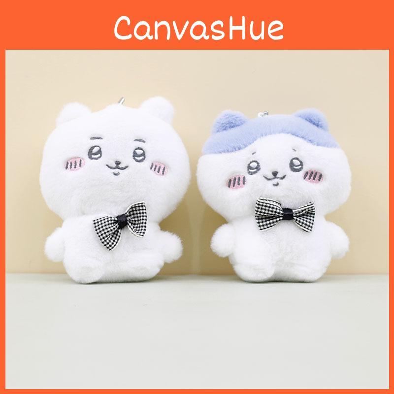 Adorable Plush Bunny Keychain Soft Stuffed Animal Toy With Pp Cotton Filling