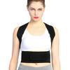 Adjustable Back Posture Corrector Brace Back Shoulder Support Belt Posture Supports Correction