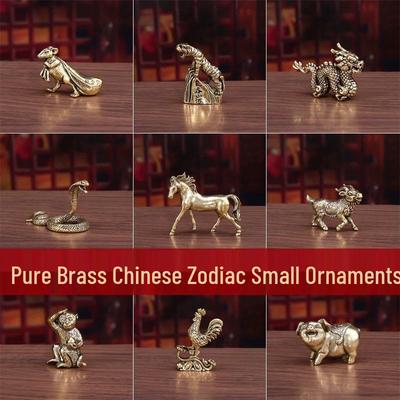 Statuette in Rame dello Zodiaco Cinese: Mascotte e Animaletti da Tè Artigianali per l'Arredamento della Casa