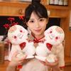 Toys Snake Plush Shawl Embroidery Fill Doll Cartoon Animals Xmas Ornament Gift